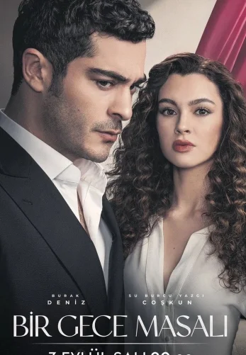 Ночная сказка 1-32, 33, 34 серия турецкий сериал на русском языке смотреть онлайн все серии