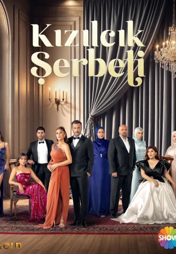 Клюквенный щербет 3 сезон 1-101, 102, 103 серия турецкий сериал на русском языке смотреть онлайн все серии