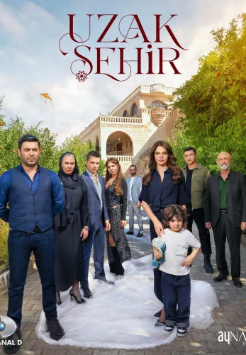 Далекий город 1-25, 26, 27 серия турецкий сериал на русском языке смотреть онлайн все серии
