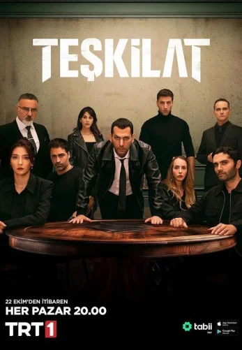 Разведка 1-143, 144, 145 серия турецкий сериал на русском языке смотреть онлайн бесплатно все серии