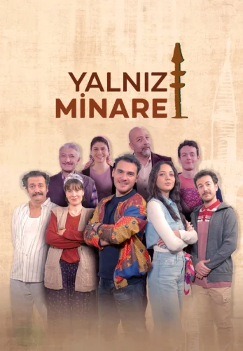 Одинокий минарет 1-18, 19, 20 серия турецкий сериал на русском языке смотреть онлайн бесплатно все серии